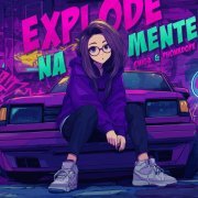 CHIGA, Phonkdope - EXPLODE NA MENTE