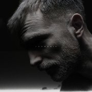 Zahozhiy - Пробелы