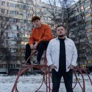 Группа Покровский, ЧАЙНЫЙ - Когда она плачет