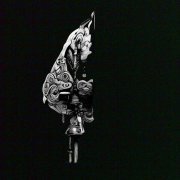Daïda - LA PAIX AVANT LE SILENCE (Alt. Take)