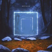 GUMA, TEMNEE - Океаны