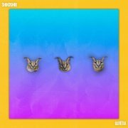 shikoshib - Шлёпа