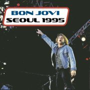 Bon Jovi - Blood On Blood