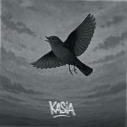 Kasia - Соловушка