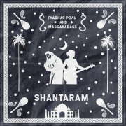 Главная Роль, Mascarabass - Shantaram
