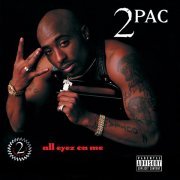 2Pac, Yani Hadati, Snoop Dogg, Nate Dogg, Fatal - All About U