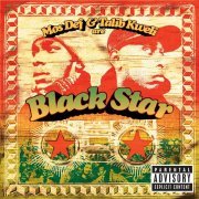 Black Star - Children's Story