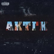 AK47, Триагрутрика, VibeTGK, Витя АК, Jahmal Tgk - Я и моя супруга