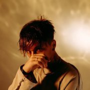 ПОЛ ПУНШ - Ветер