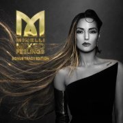 Minelli, Jul, Busta Rhymes - Azucar