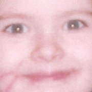ЧИГИНА - спрячься