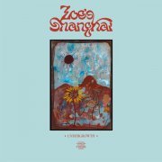 Zoe's Shanghai - Aman