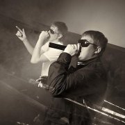 Восточный округ