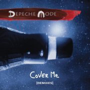 Depeche Mode - So Much Love (Kalli Remix)