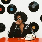 Layli - Болеем давно