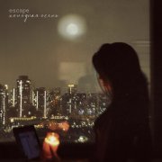 escape - Холодная осень