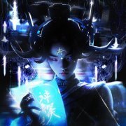 h3mnyy, NessXj - KRUSHSICK