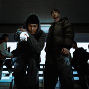 Kambulat, Truwer - Улица (prod. by Santa Hreep)