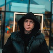 Groove - Не серьёзно