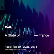 Armin van Buuren, John Christian - All Night