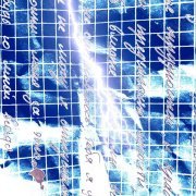 самаурая - осколками