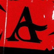 Jollo, Redo, Bumble Beezy - Alpha