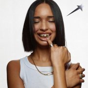 Gunna, Dina Ayada - no rush (feat. Gunna)