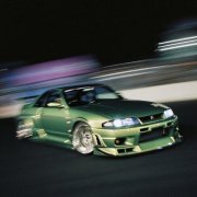 FORTXNA - fortune is eternal