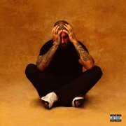 Nicky Jam - El Vecino