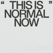 Pabst - this is normal now (Outro)