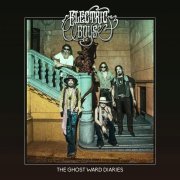 Electric Boys - Swampmotofrog