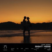Juuna, ANANEV - Right Here