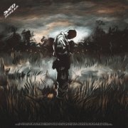 SKWLKR - Эхо (Speed Up)