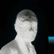 КРИСТАЛ ХИМКИ - ТРОТУАРЫ