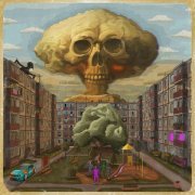 The Chemodan - Двери