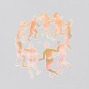 AV AV AV - All Inclusive