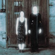 Сны Синей Собаки - Сны
