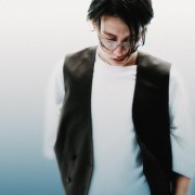 plecto, adasqanzhau - sagynady