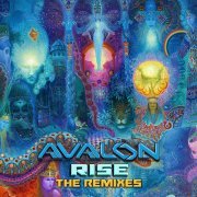 Avalon, Tristan, Killerwatts - We are Psychedelic (GMS Remix)