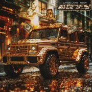 Lance laris, Iriser - MONEY