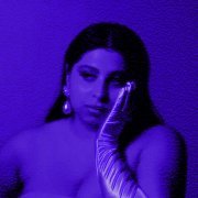 Flora - так душно