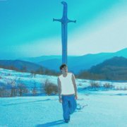 Несогласие - IV