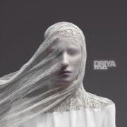 DRIYA - зима