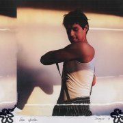 Omar Apollo - Imagine U
