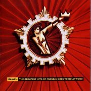 Frankie Goes To Hollywood - The Power Of Love