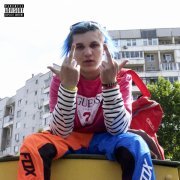 THRILL PILL - Аптека 3