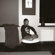 The OM, Sisl, Eazy Leggo, Белый - Все иначе