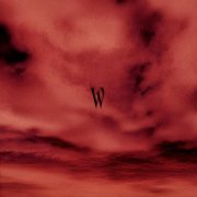 Wildways - Просто так