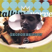 George Benson - Thunder Walk
