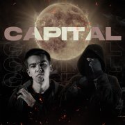 Asl Wayne, Minor - Capital